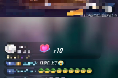 剧情狗血又离谱,为啥年轻人还是爱刷短剧?